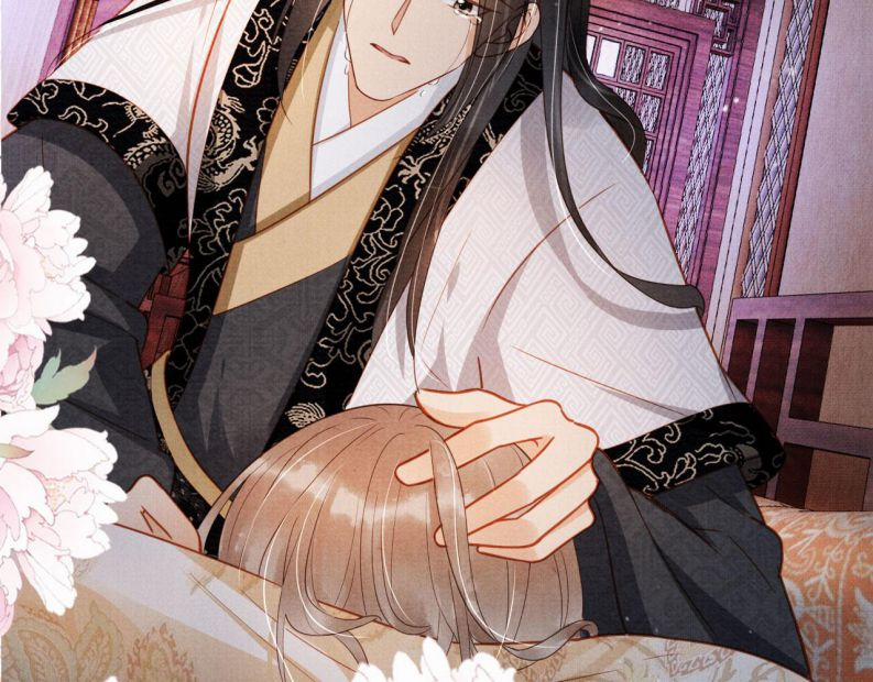 Quân Sủng Nan Vi 87 trang 53