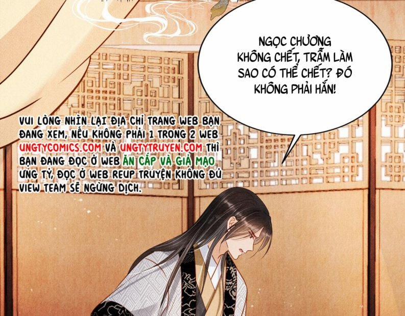 Quân Sủng Nan Vi 88 trang 12