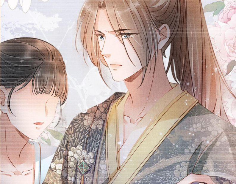 Quân Sủng Nan Vi 88 trang 23