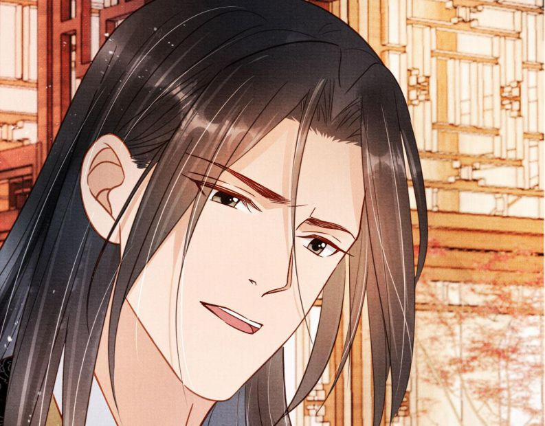 Quân Sủng Nan Vi 88 trang 25