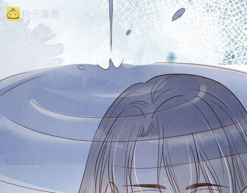 Quân Sủng Nan Vi 88 trang 29