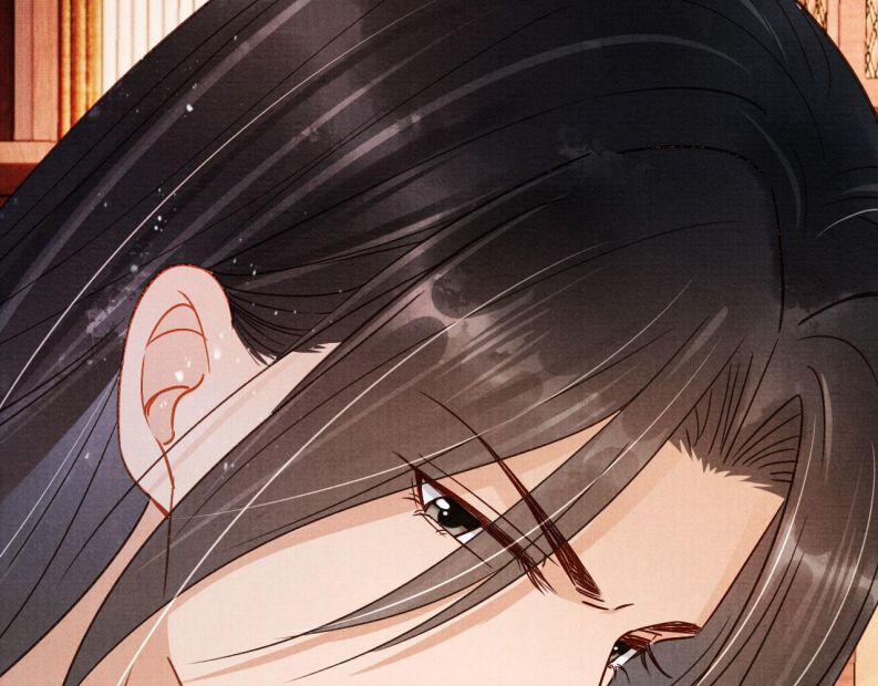 Quân Sủng Nan Vi 88 trang 3