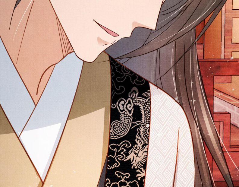 Quân Sủng Nan Vi 88 trang 4