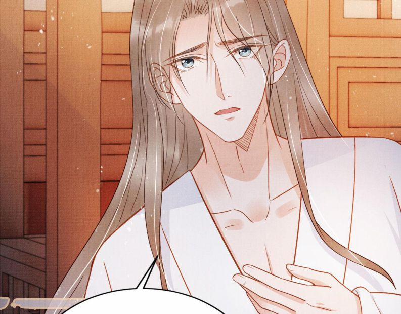 Quân Sủng Nan Vi 88 trang 47