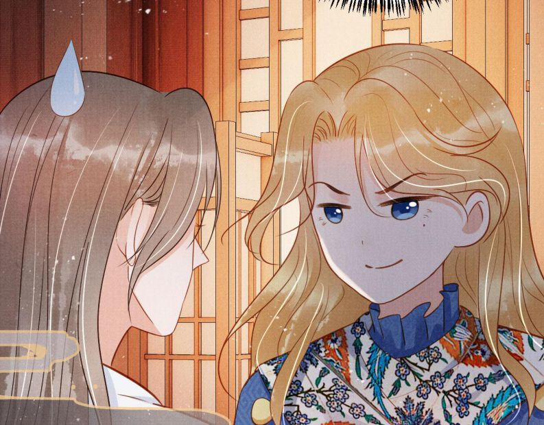 Quân Sủng Nan Vi 88 trang 53