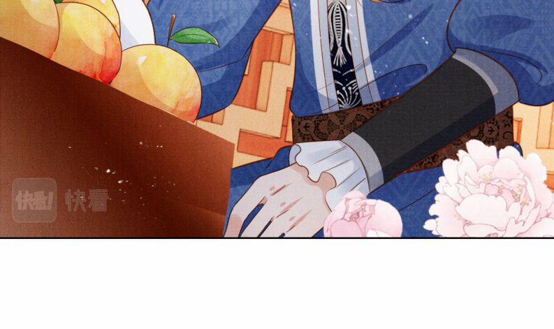 Quân Sủng Nan Vi 88 trang 56