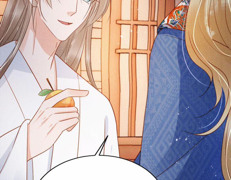 Quân Sủng Nan Vi 88 trang 58