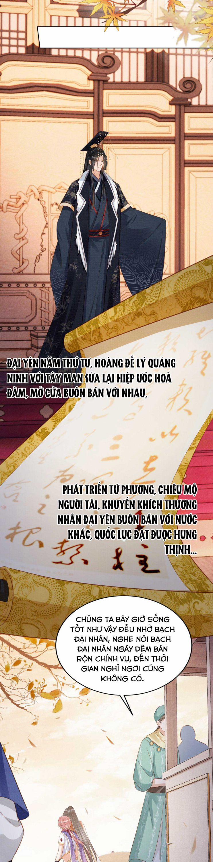 Quân Sủng Nan Vi 90 trang 13