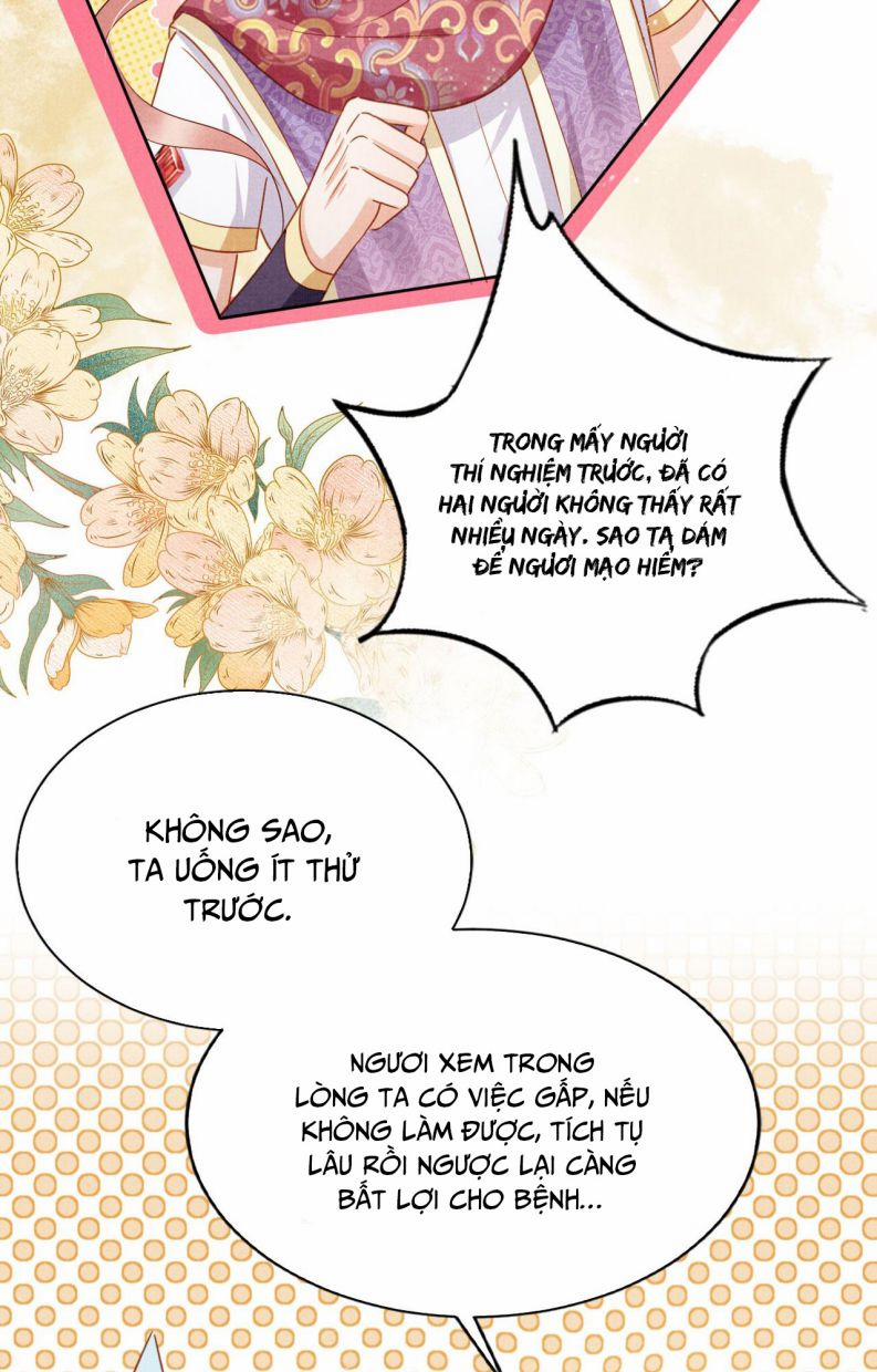 Quân Sủng Nan Vi 91 trang 21