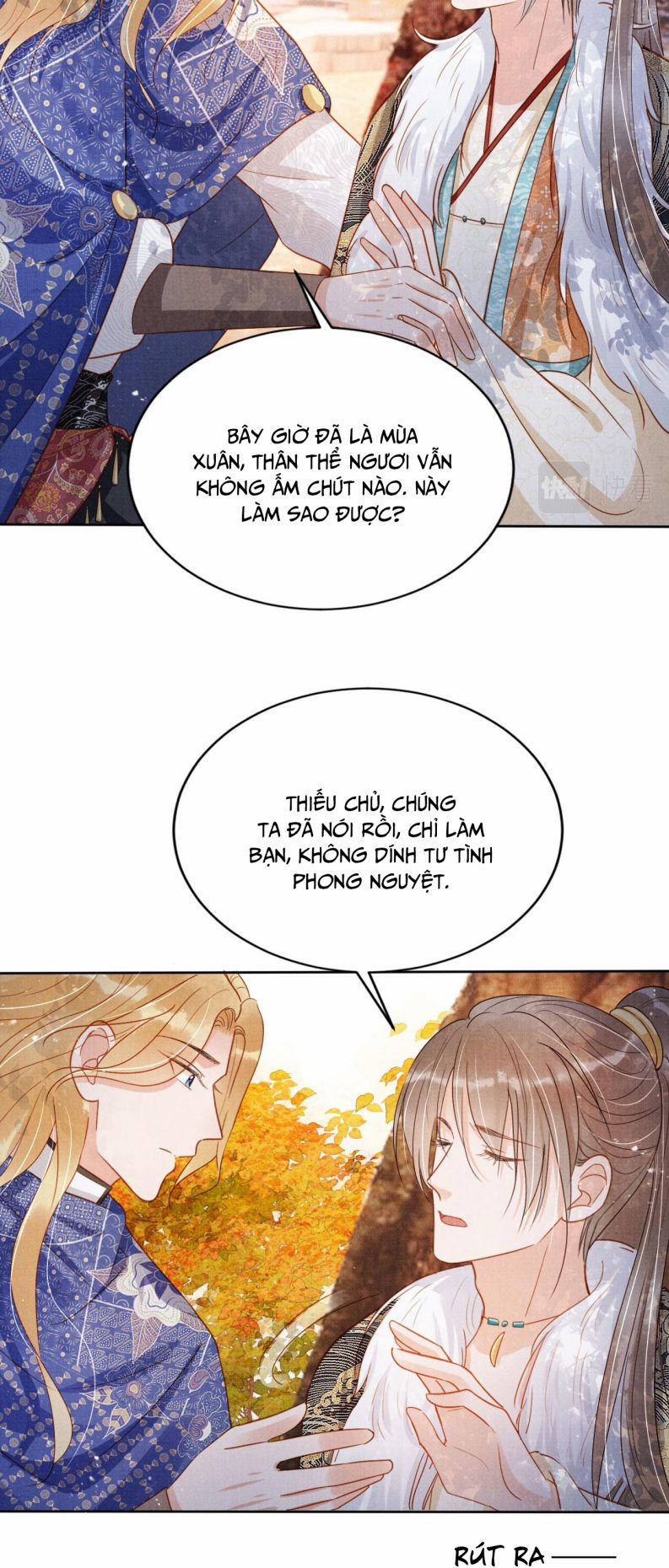 Quân Sủng Nan Vi 91 trang 5