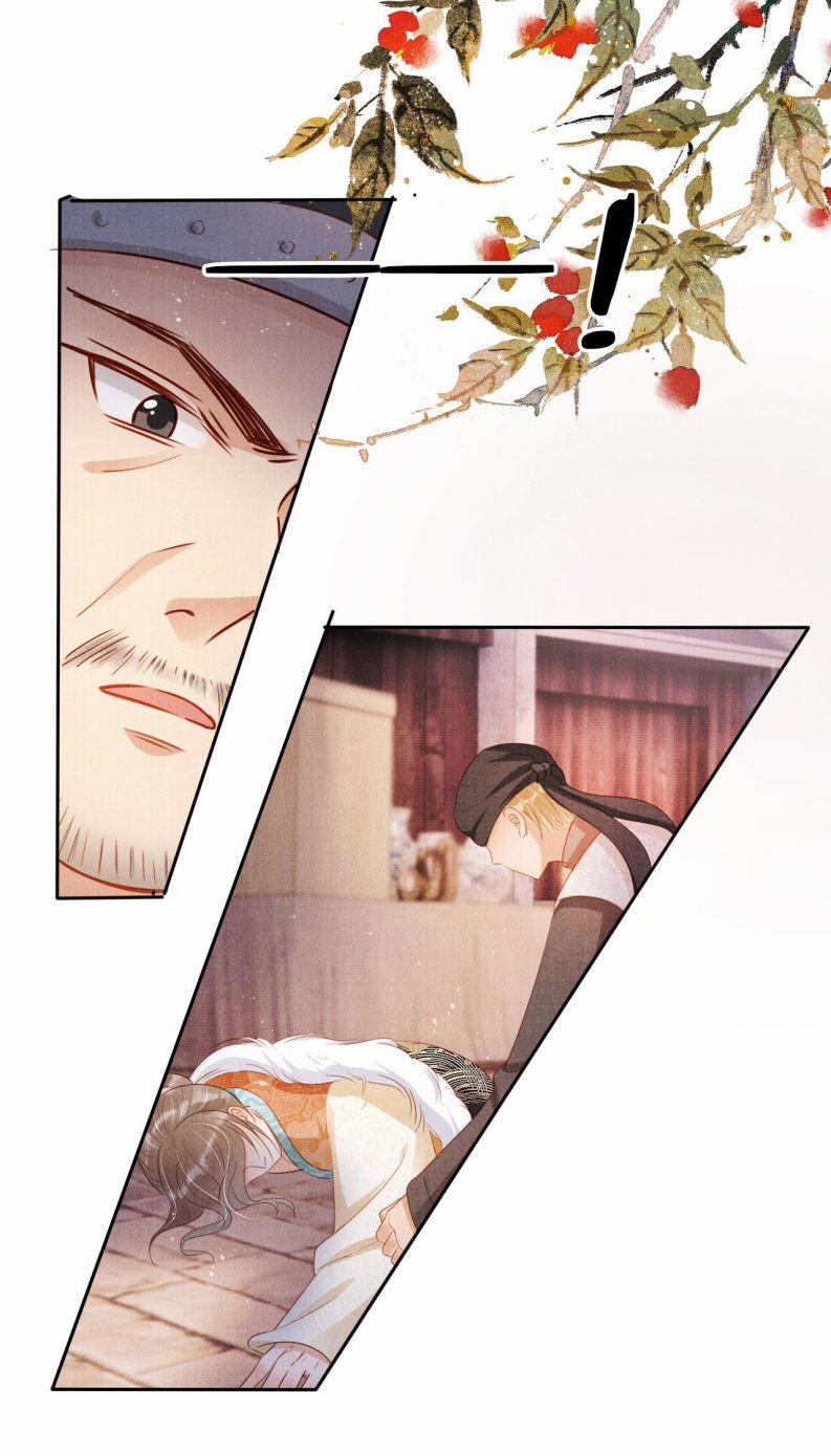 Quân Sủng Nan Vi 92 trang 16