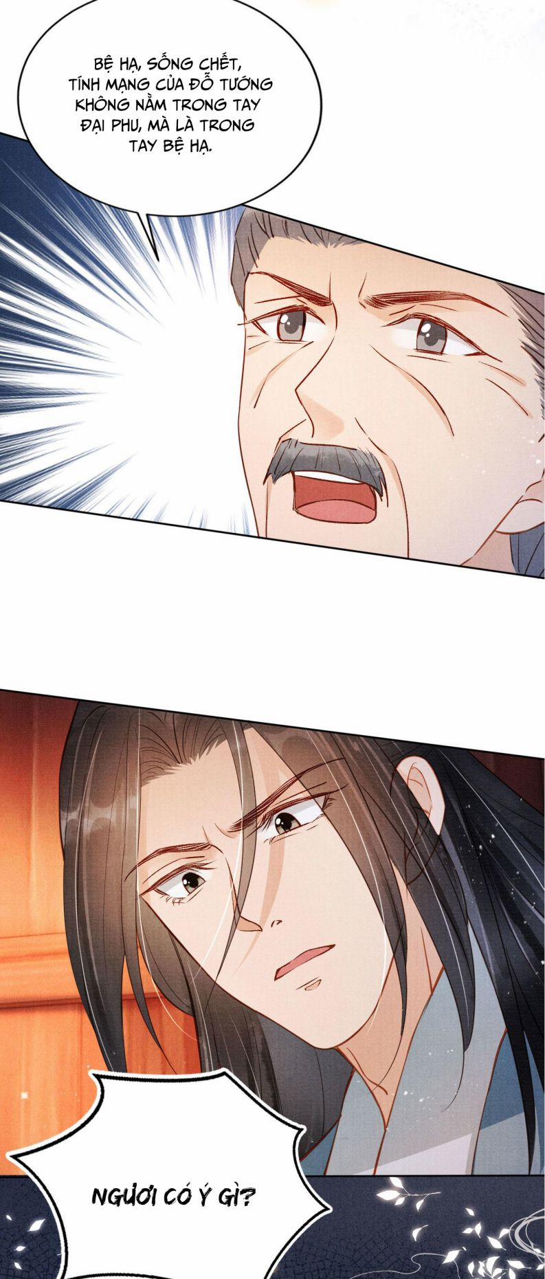 Quân Sủng Nan Vi 92 trang 37