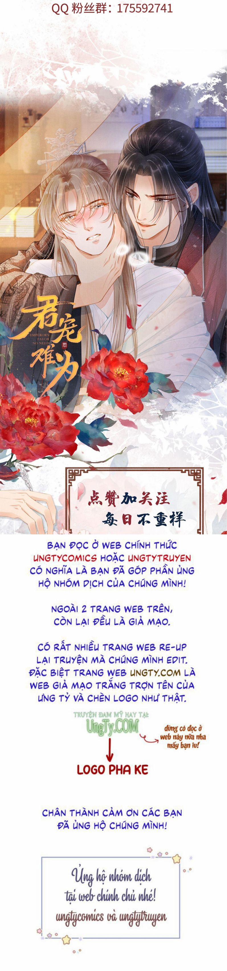 Quân Sủng Nan Vi 92 trang 40