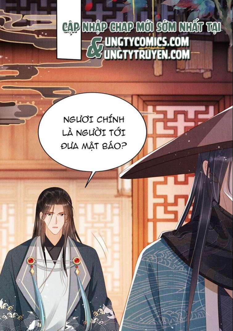 Quân Sủng Nan Vi 94 trang 14