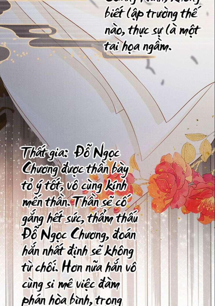 Quân Sủng Nan Vi 94 trang 28