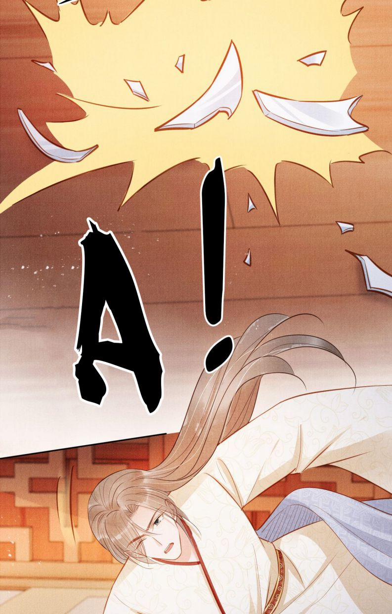 Quân Sủng Nan Vi 95 trang 8