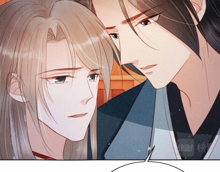 Quân Sủng Nan Vi 96 trang 11