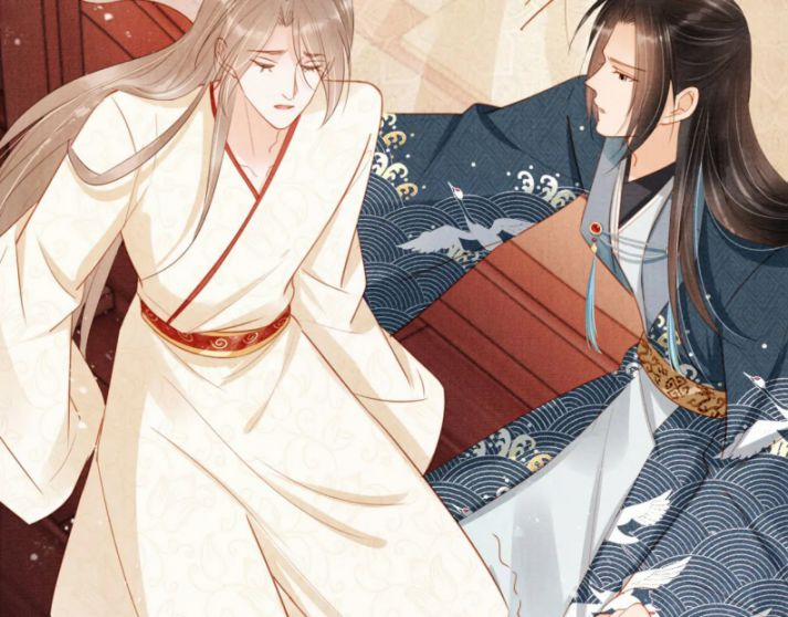 Quân Sủng Nan Vi 96 trang 36