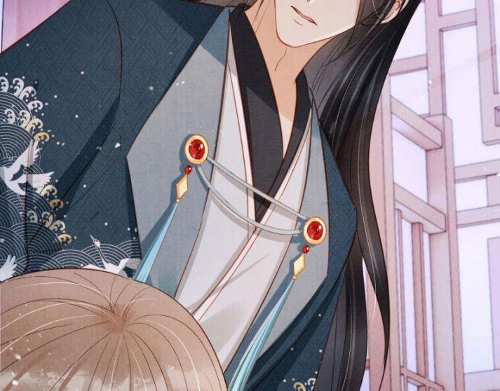 Quân Sủng Nan Vi 96 trang 64