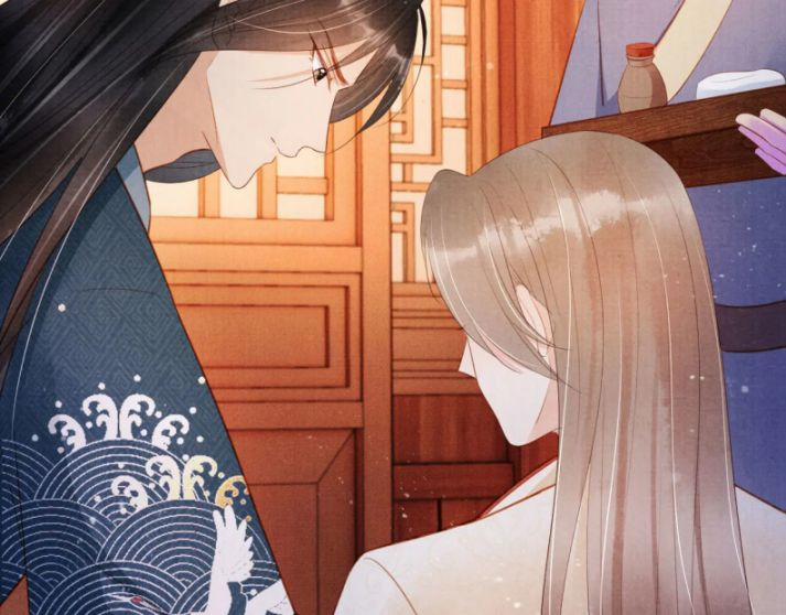 Quân Sủng Nan Vi 96 trang 7