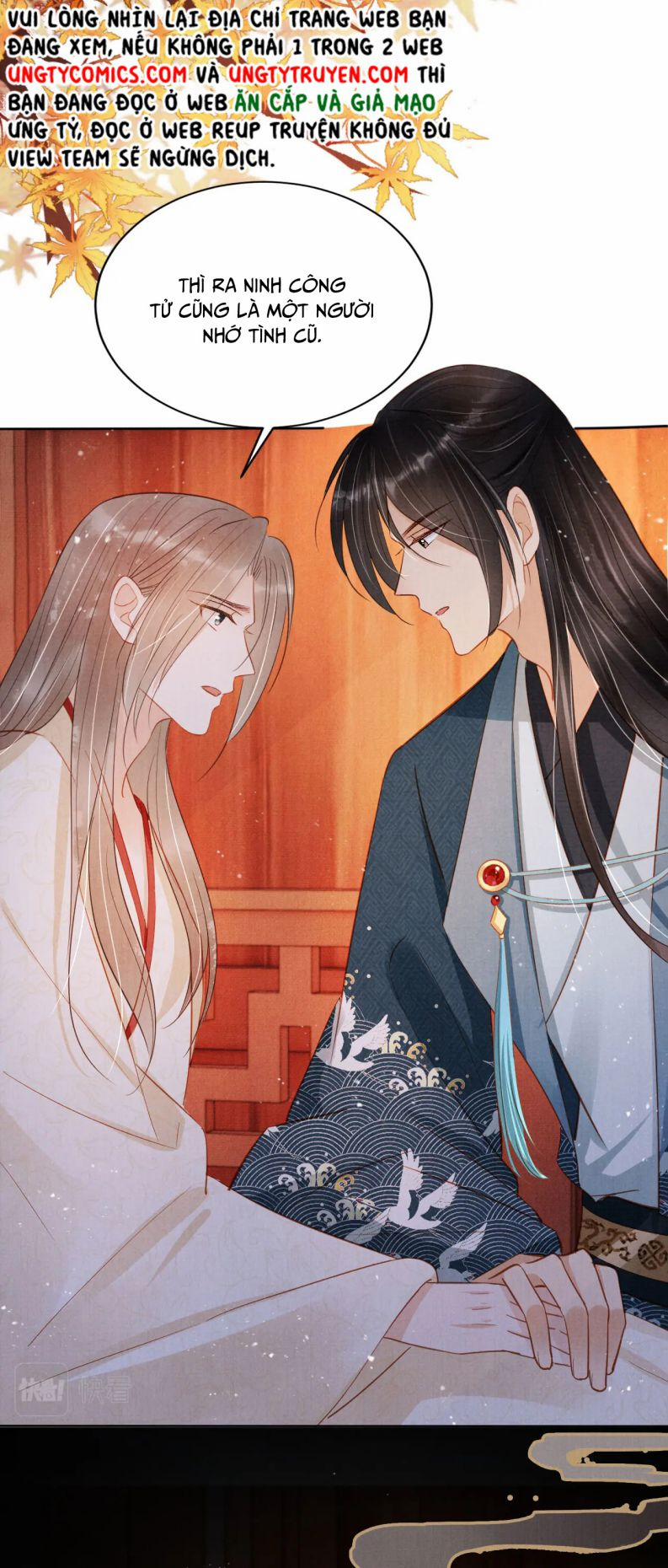 Quân Sủng Nan Vi 97 trang 12