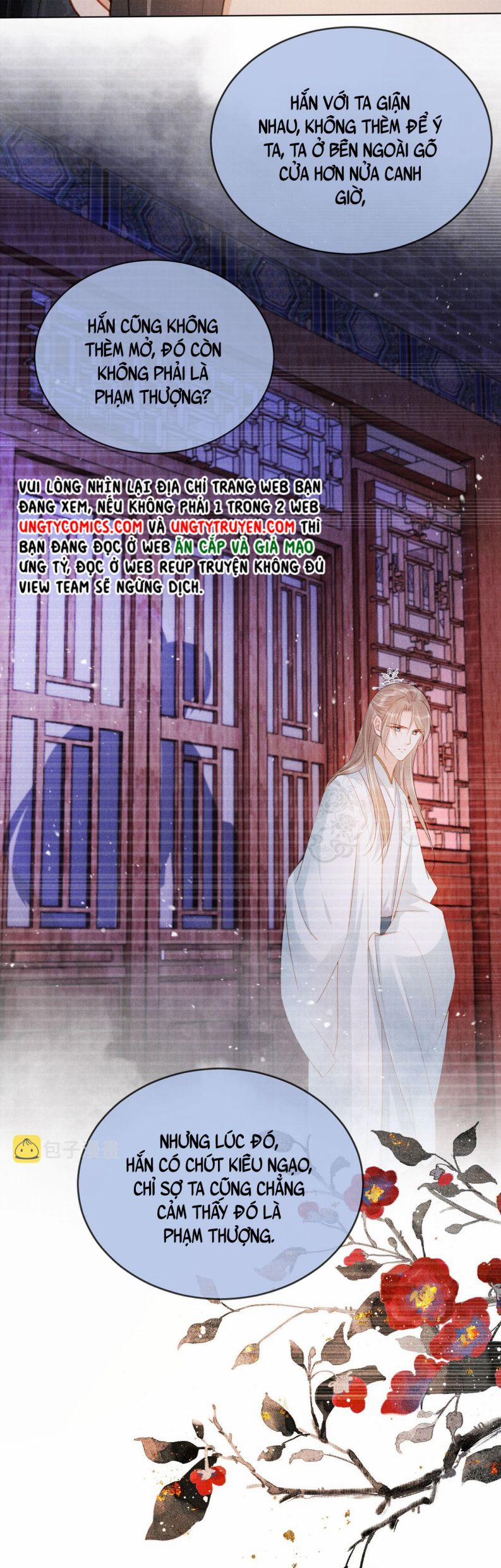 Quân Sủng Nan Vi 98 trang 12