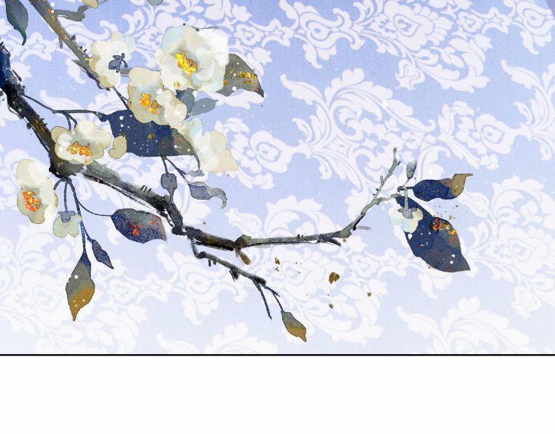 Quân Sủng Nan Vi 98 trang 30