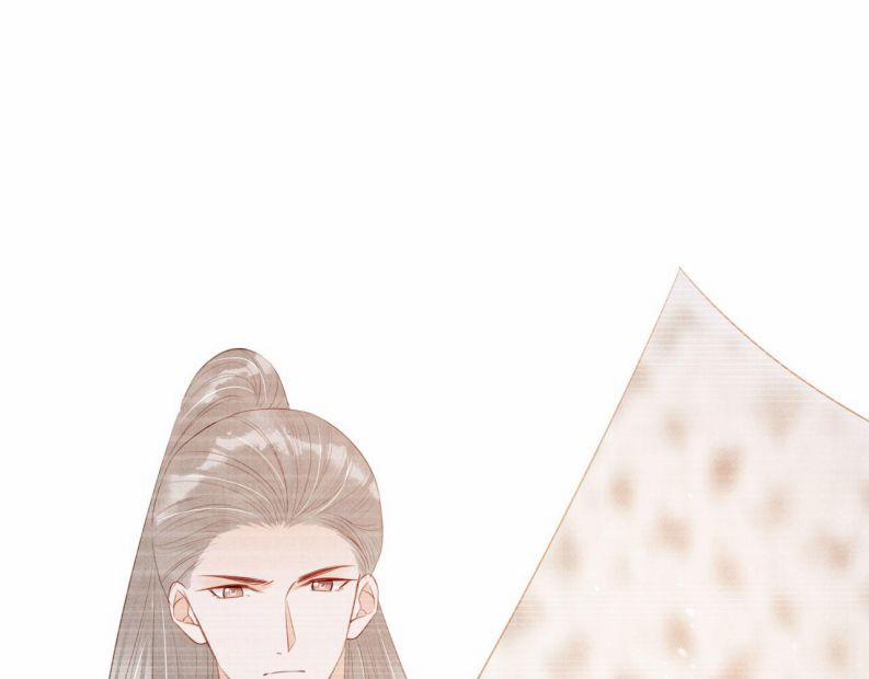 Quân Sủng Nan Vi 98 trang 46