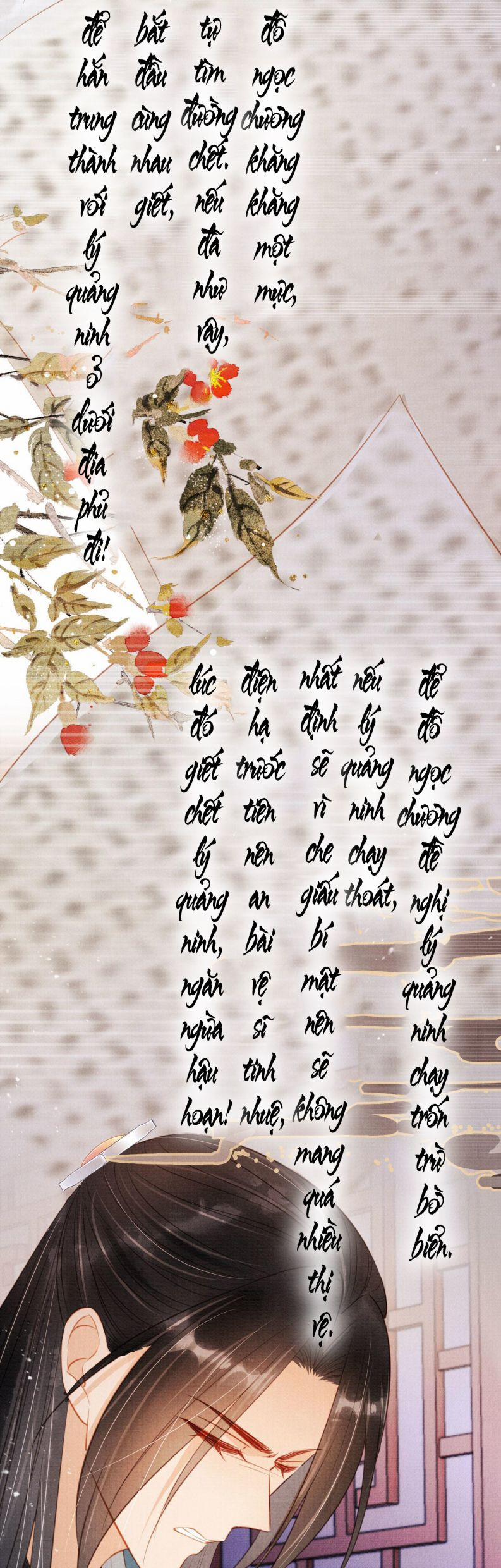 Quân Sủng Nan Vi 98 trang 50