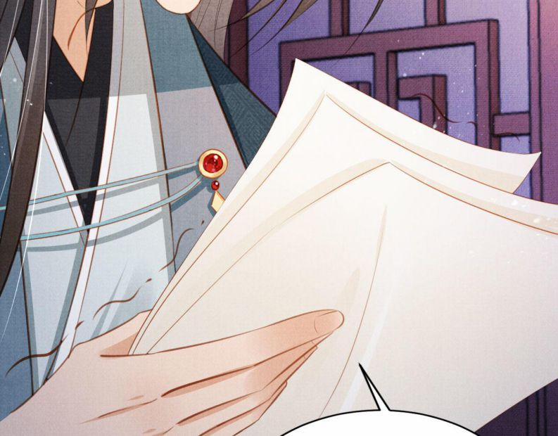 Quân Sủng Nan Vi 98 trang 51