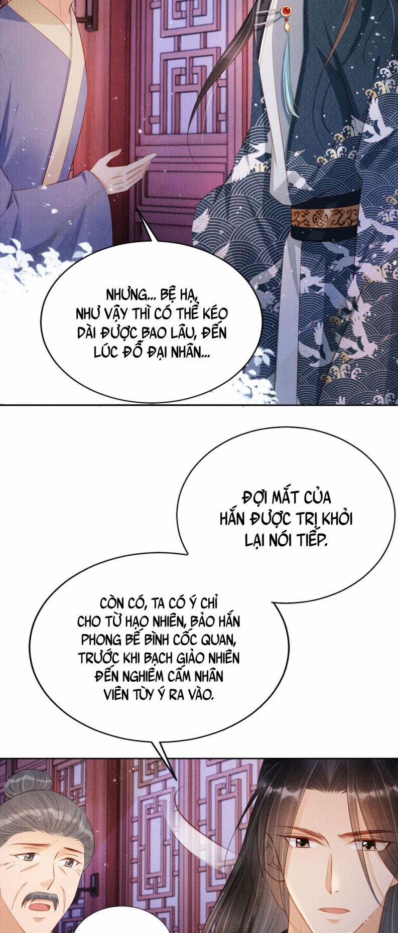 Quân Sủng Nan Vi 98 trang 6