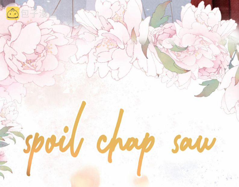 Quân Sủng Nan Vi 98 trang 67