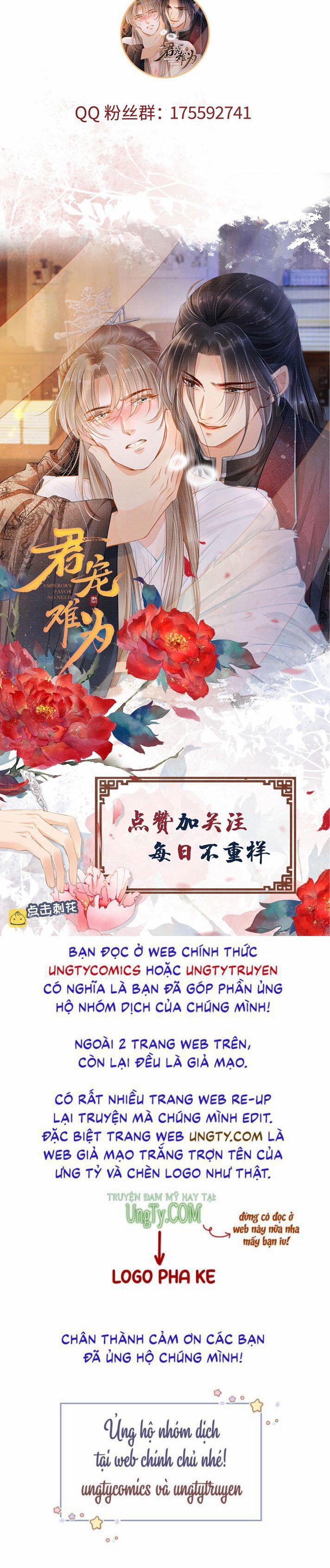 Quân Sủng Nan Vi 98 trang 75