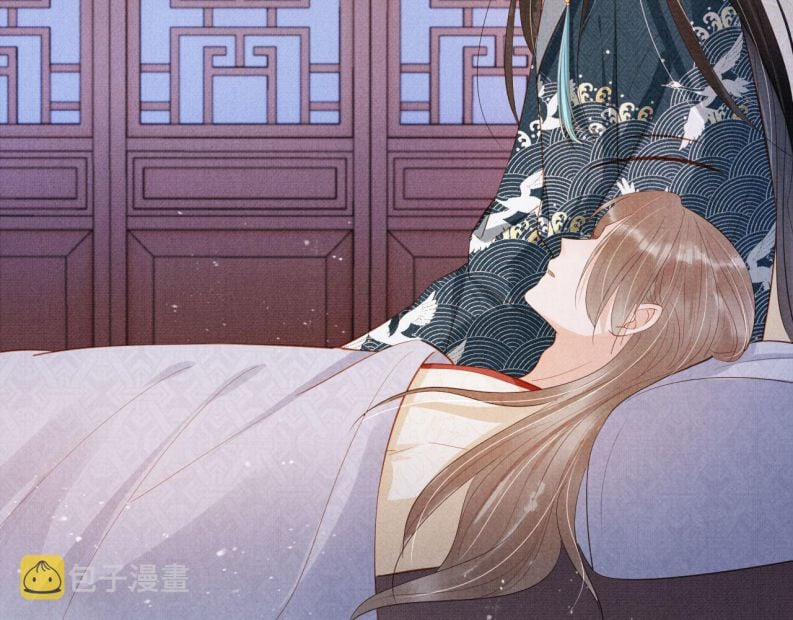 Quân Sủng Nan Vi 99 trang 26