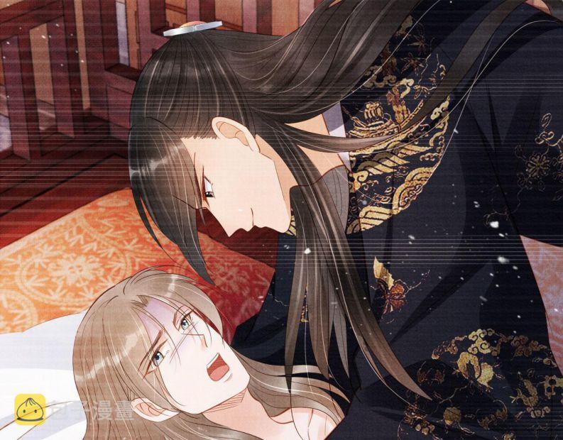 Quân Sủng Nan Vi 99 trang 52