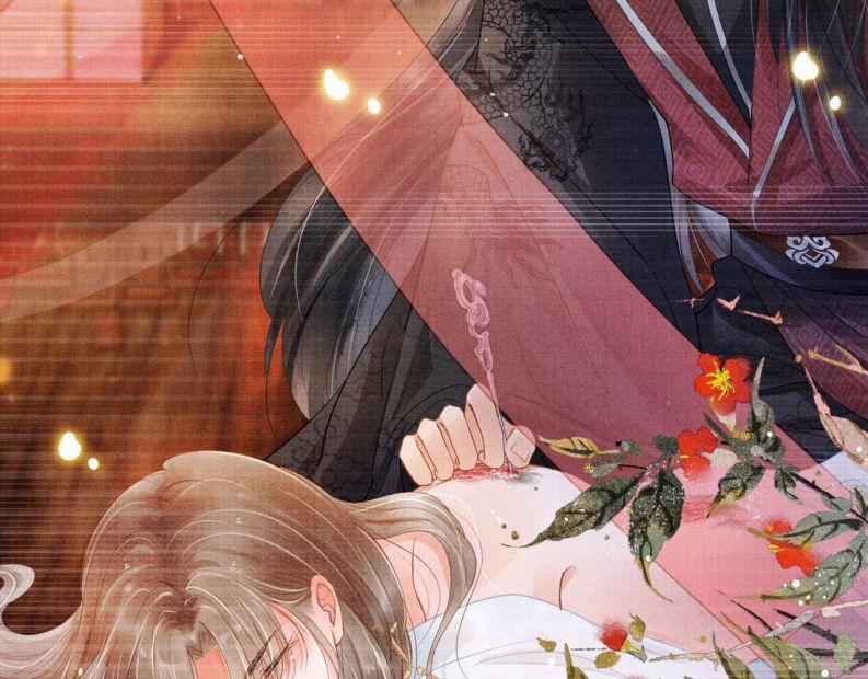 Quân Sủng Nan Vi 99 trang 68