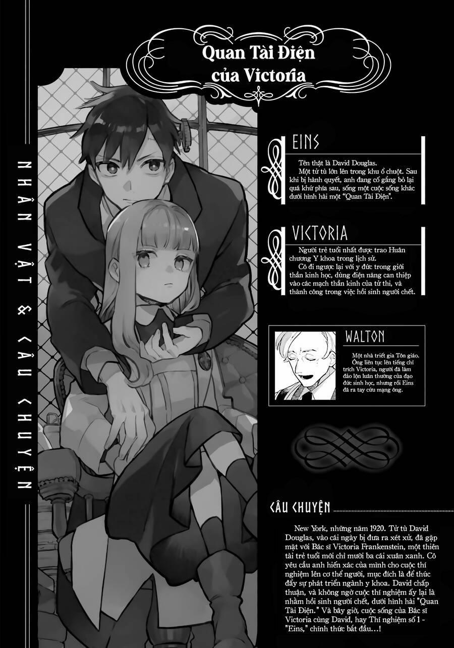 Quan Tài Điện Của Victoria 2 trang 5