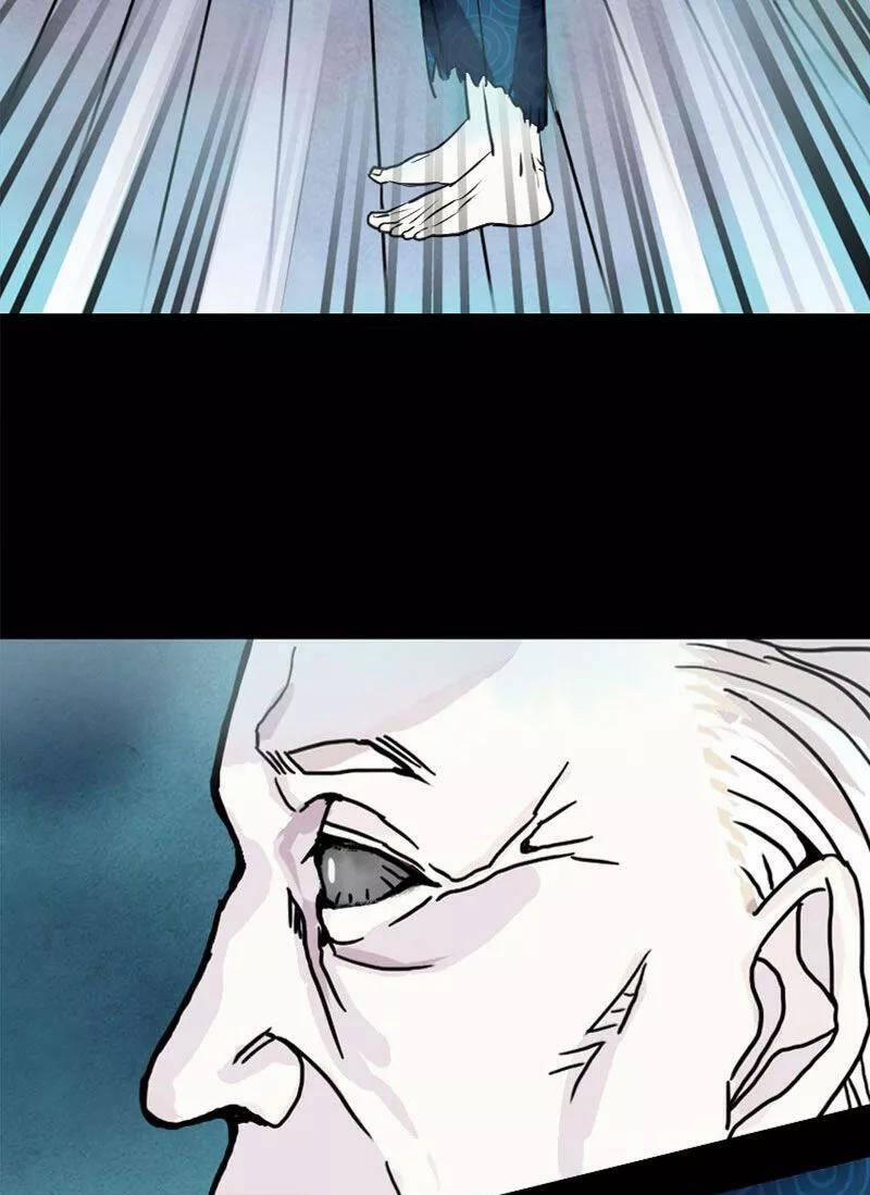 Quan Tài Hung Ác 12 trang 20