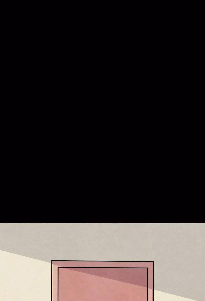 Quan Tài Hung Ác 7 trang 1