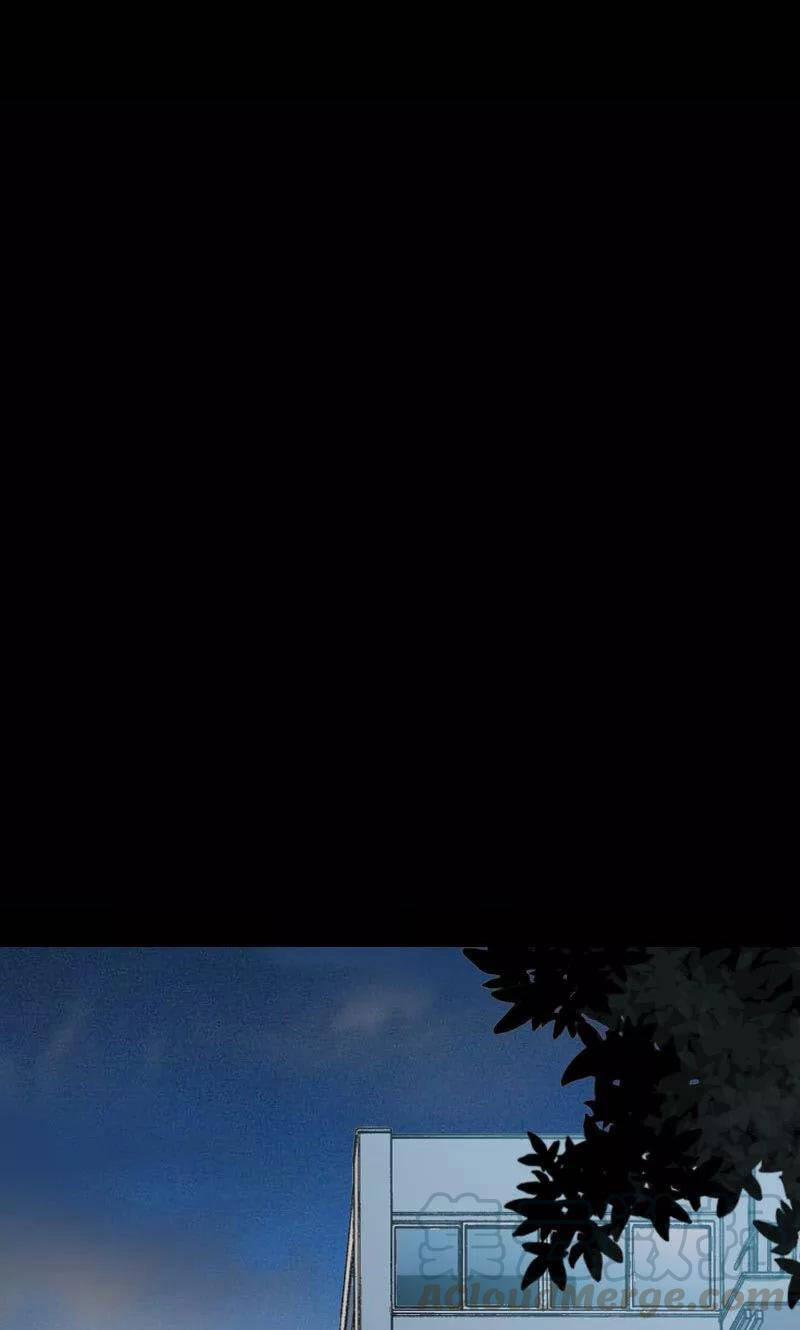 Quan Tài Hung Ác 8 trang 1