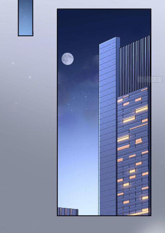 Quân Tâm Bất Lương 1 trang 18