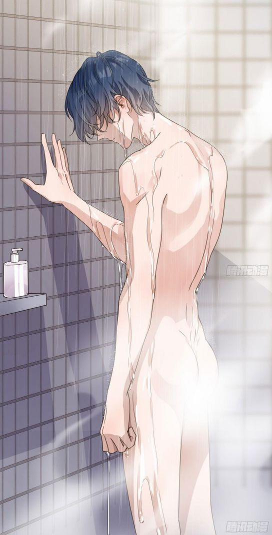 Quân Tâm Bất Lương 1 trang 20