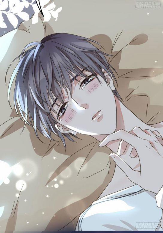 Quân Tâm Bất Lương 1 trang 26