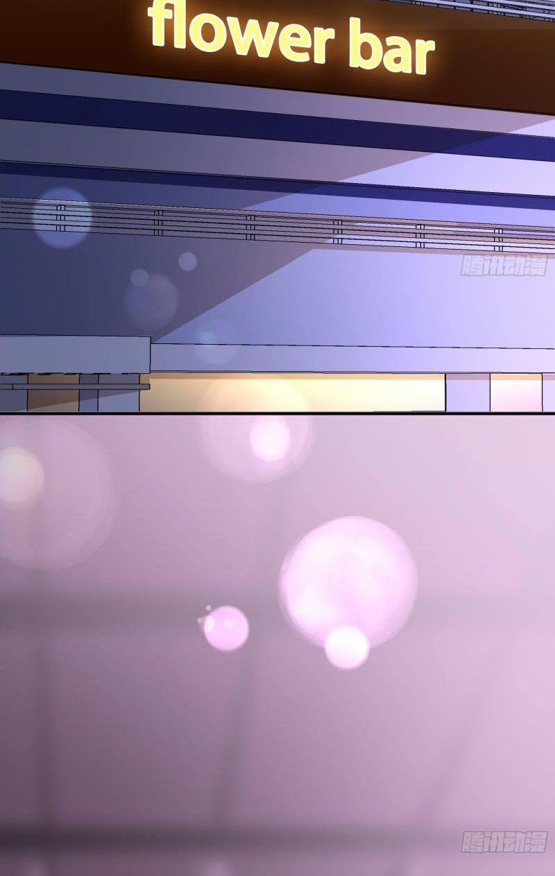 Quân Tâm Bất Lương 1 trang 3