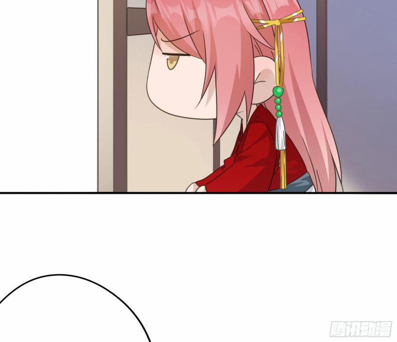 Quân Tâm Bất Lương 10 trang 46