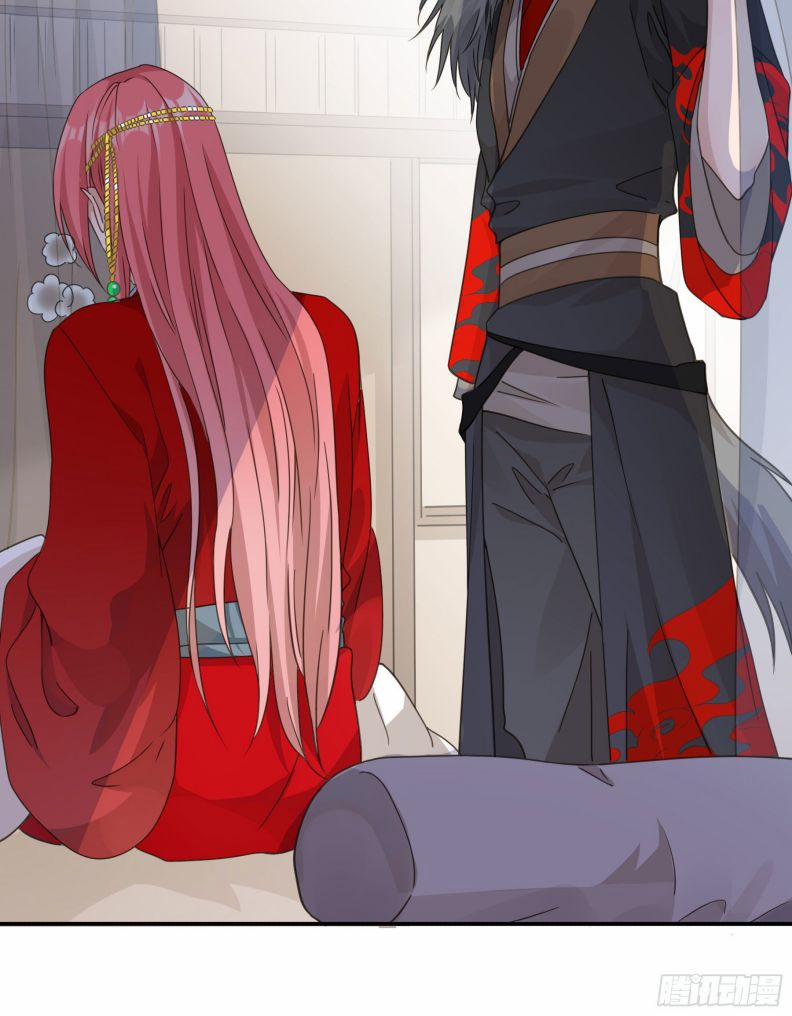 Quân Tâm Bất Lương 10 trang 5