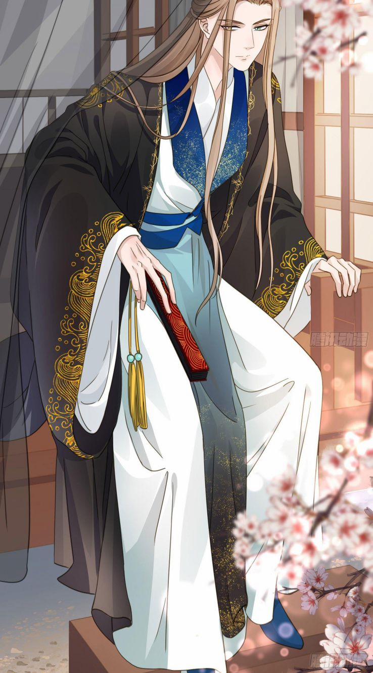 Quân Tâm Bất Lương 12 trang 15