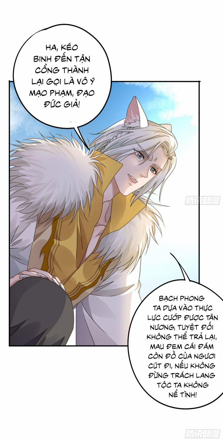 Quân Tâm Bất Lương 12 trang 17