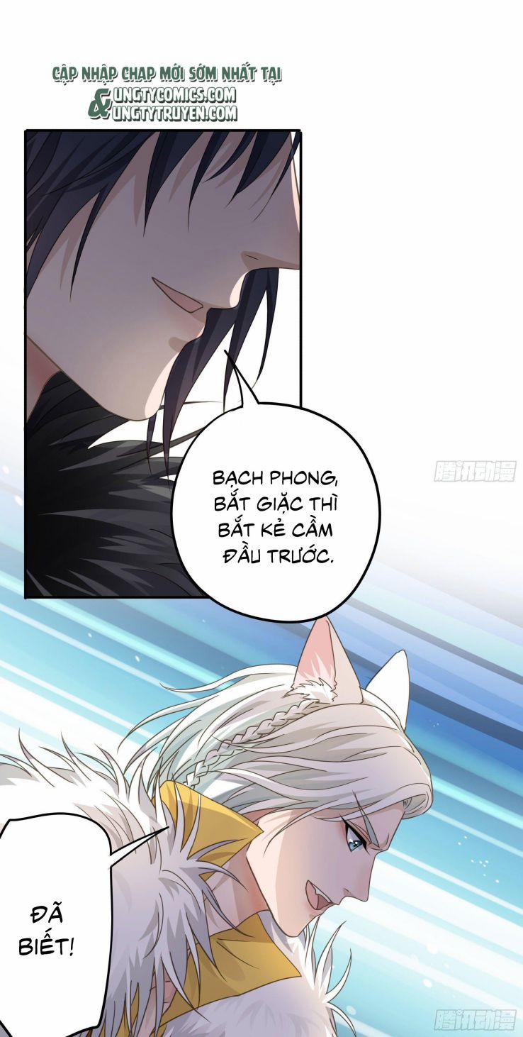 Quân Tâm Bất Lương 12 trang 21