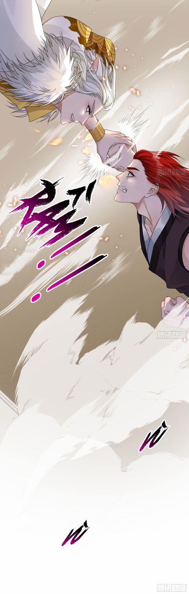 Quân Tâm Bất Lương 12 trang 23